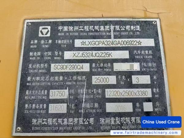 Buy XCMG XCT20L4 Used Crane Buy XCMG XCT20L4 Used Crane